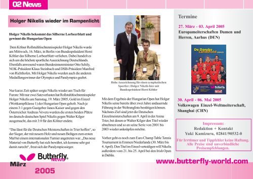 NEWS - Butterfly