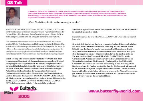 NEWS - Butterfly