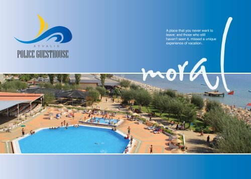 ayvalik pmem catalog ayvalik pmem catalog