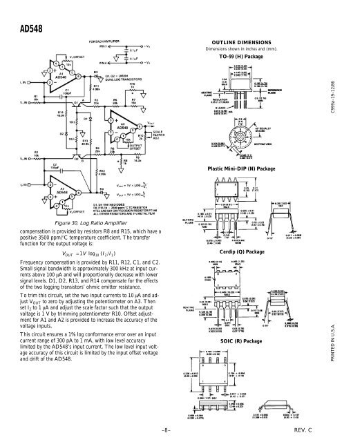 AD548 Precision, Low Power BiFET Op Amp - QRZ.ru