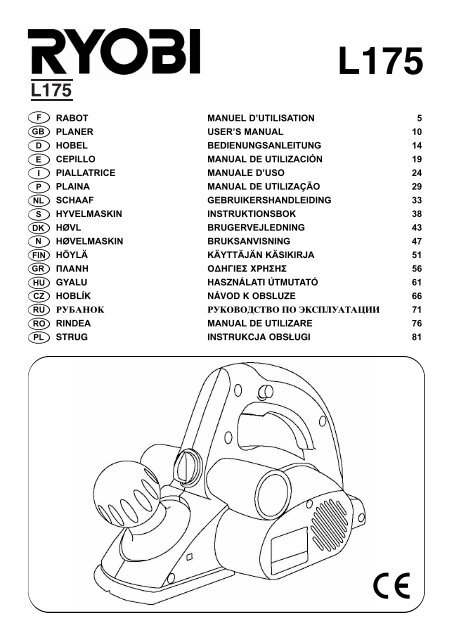 L175 - Ryobi