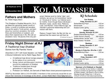 KOL MEVASSER - Kahal Joseph