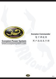 電子調速器用戶指南及手冊 - Scorpion Power System