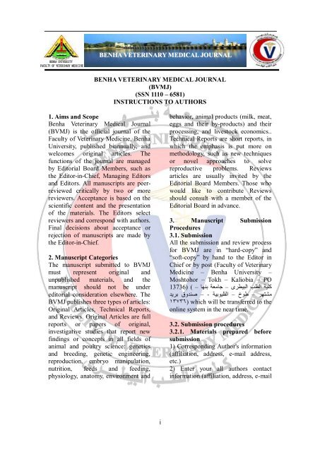 BENHA VETERINARY MEDICAL JOURNAL BENHA VETERINARY ...