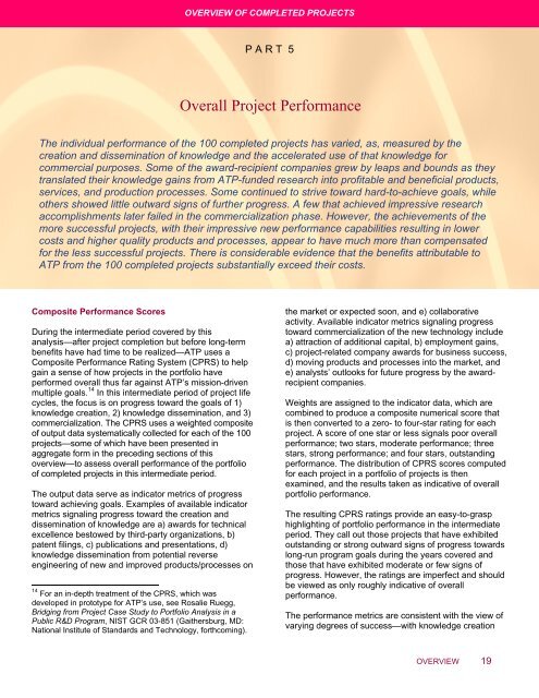 Overall Project Performance - NIST Advanced Technology Program ...