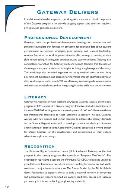 ARC: 2009 - Gateway Institute for Pre-College Education - CUNY