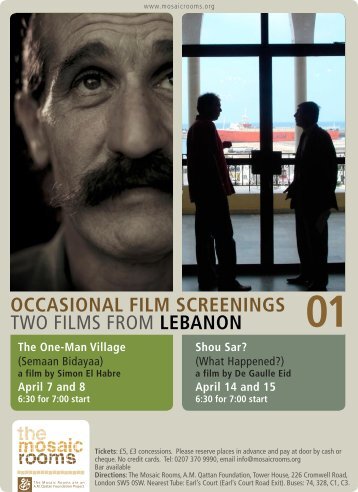 occasional film screenings two films from lebanon - The Mosaic ...