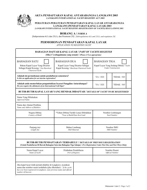 borang a / form a permohonan pendaftaran kapal layar