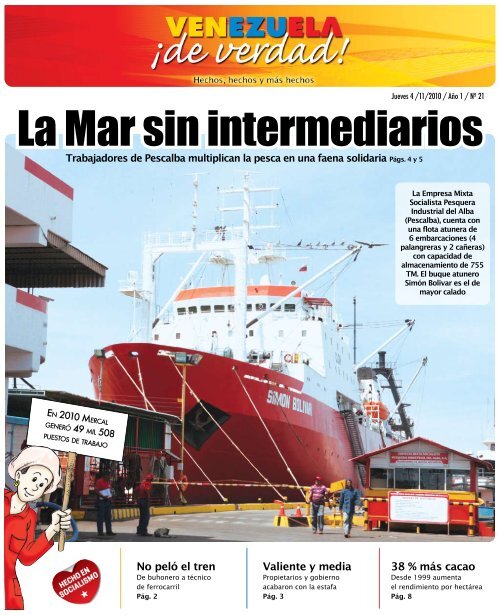 La Mar sin intermediarios