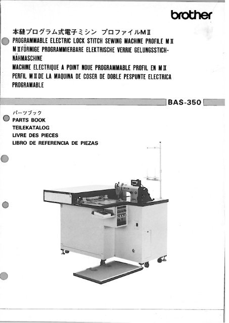 Parts Book for Brother BAS-350 - Superior Sewing Machine and ...