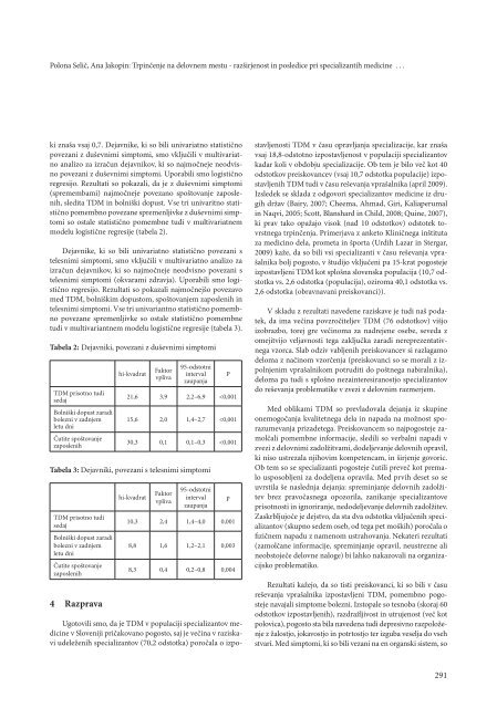 Revija 3, 2010 - Ministrstvo za notranje zadeve