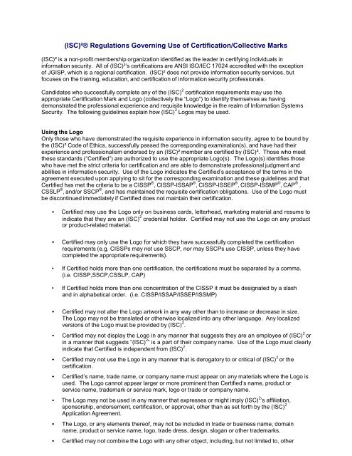 cap certification requirements