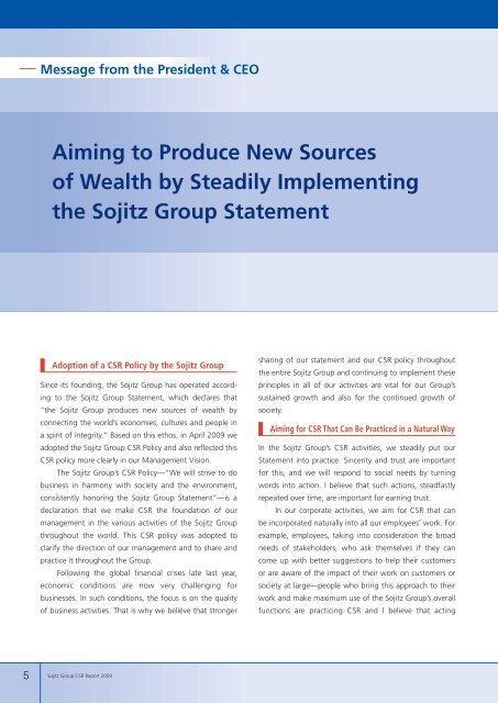 Sojitz Group CSR Report 2009 [PDF : 4.1MB]