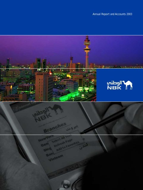 Annual Report 2003 National Bank Of Kuwait