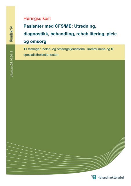 Horingsnotat Me 3