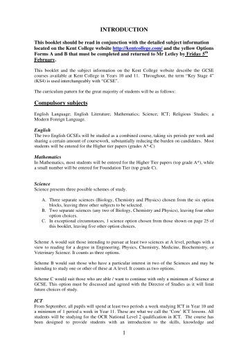 Best gcse options for university