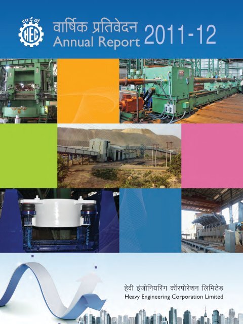 annual report 2011-12 - Heavy Engineering Corporation Limited