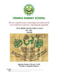 IMAMIA SUNDAY SCHOOL - Imamia Education Center