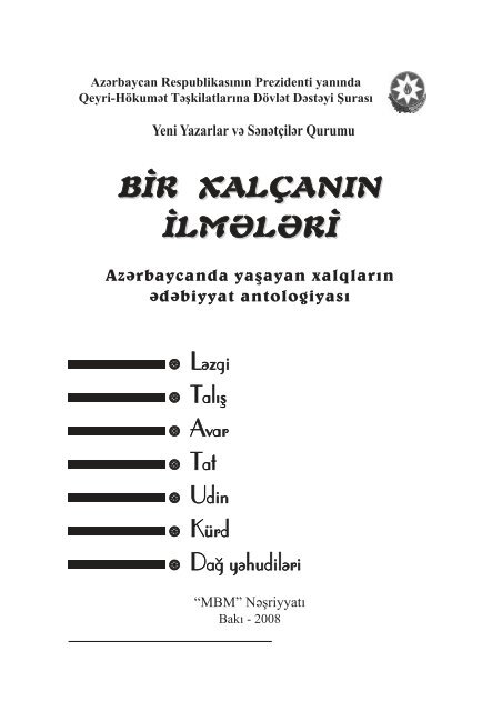 Toplu_Aydin+:Layout 1.Qxd - Kitabxana