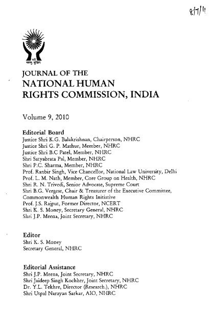 Untitled - National Human Rights Commission