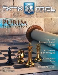 Ariel Magazine Purim Edition Cover copy - Ariel Ministries