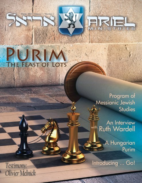 Ariel Magazine Purim Edition Cover copy - Ariel Ministries