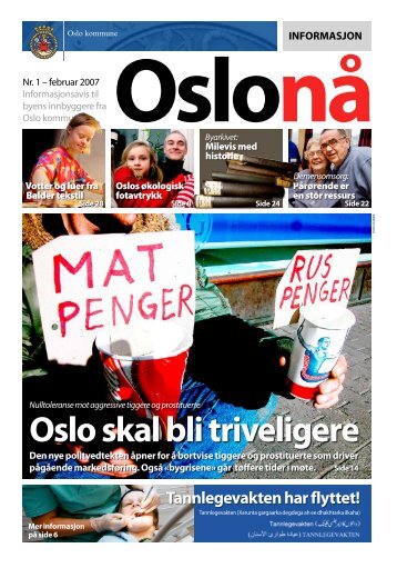 Hele avisen - Oslo kommune
