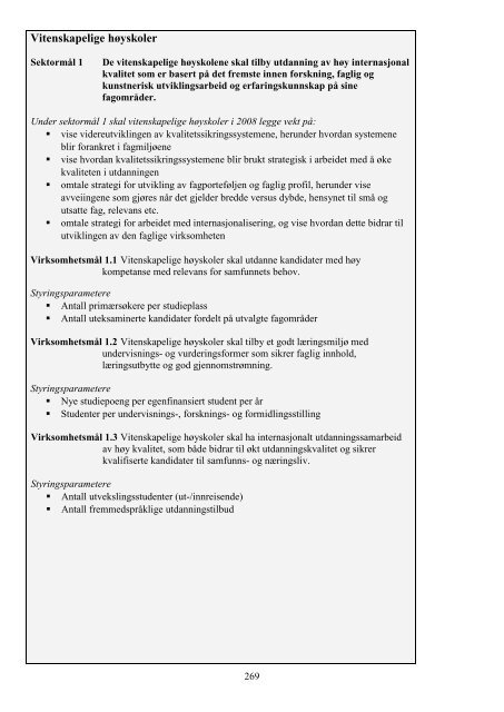 Tilstandsrapport for hÃ¸yere utdanningsinstitusjoner 2009 - DBH