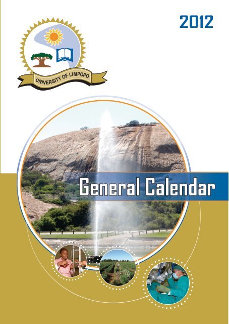 University of Limpopo