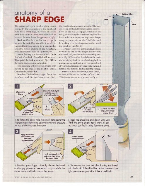 Elegant Entry Divider - Wood Tools