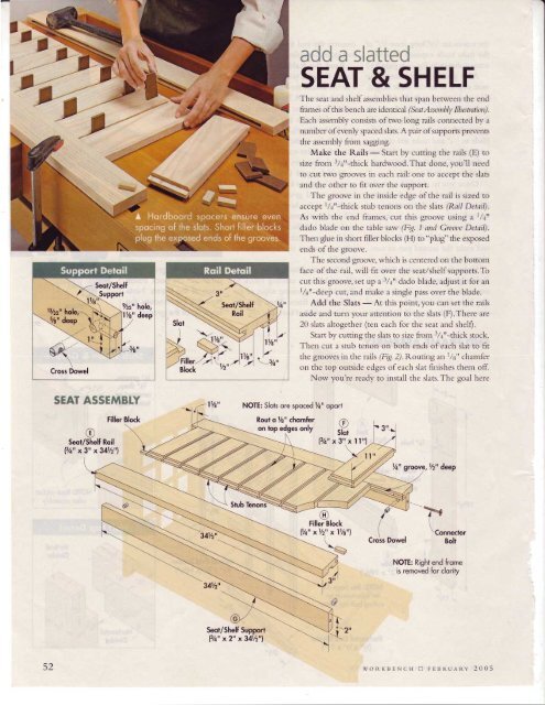 Elegant Entry Divider - Wood Tools