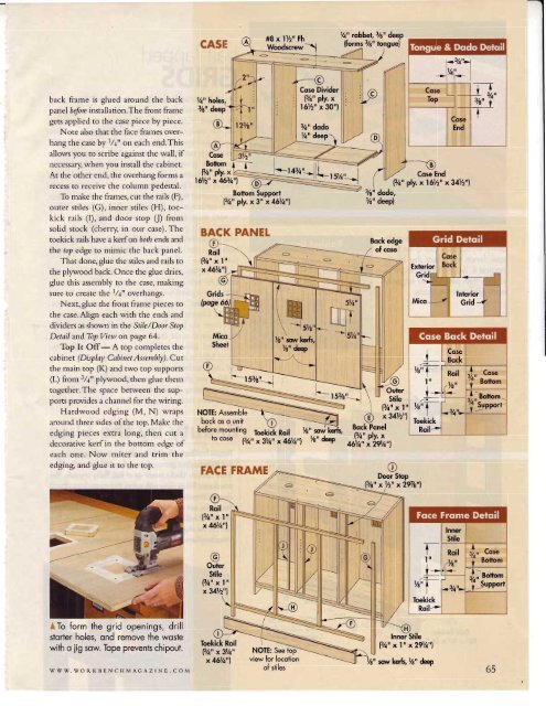 Elegant Entry Divider - Wood Tools