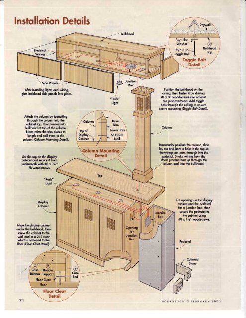 Elegant Entry Divider - Wood Tools