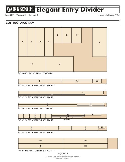 Elegant Entry Divider - Wood Tools