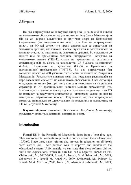 SEEU Review vol. 5 Nr. 2 (pdf) - South East European University