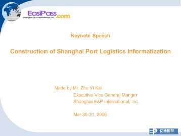 Construction of Shanghai Port Logistics Informatization