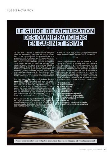 Le Guide de facturation des omnipraticiens en cabinet ... - SantÃ© inc.