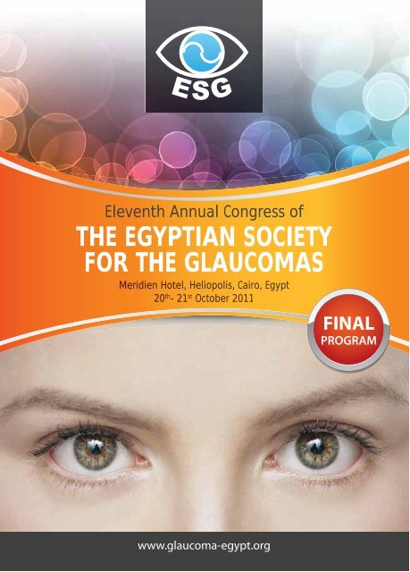 2011 - The Egyptian Society for the Glaucomas
