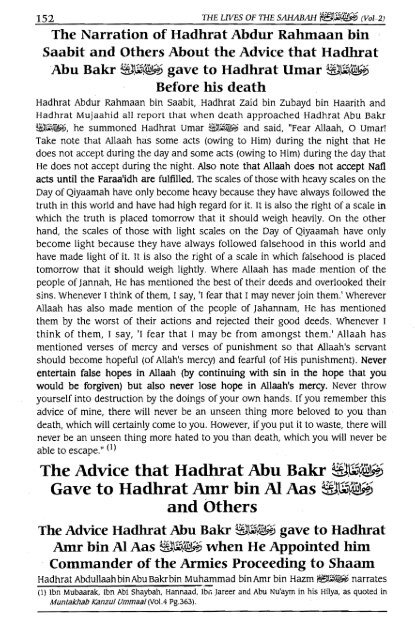 English Hayatus Sahabah RA - V2 - P 150 - 295 - Islamibayanaat.com