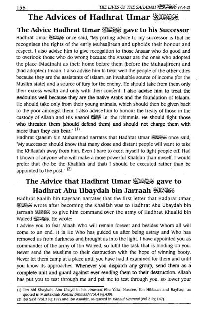 English Hayatus Sahabah RA - V2 - P 150 - 295 - Islamibayanaat.com
