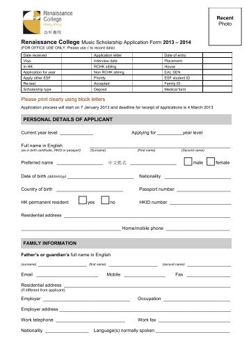 Music Scholarship Application Form 2013-2014 - Renaissance ...