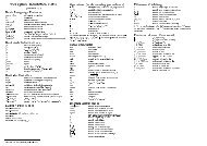 Tcl Quick Reference Card