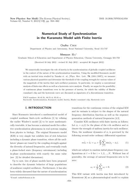 Numerical Study of Synchronization in the Kuramoto Model ... - KIAS