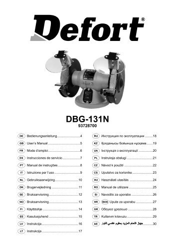 Manual DBG-131N (++).indd - Defort