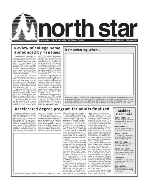 North Star Rochester College