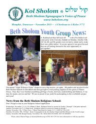 Kol Sholom - Beth Sholom Synagogue