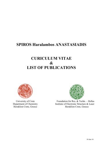 SPIROS Haralambos ANASTASIADIS CURICULUM VITAE & LIST OF