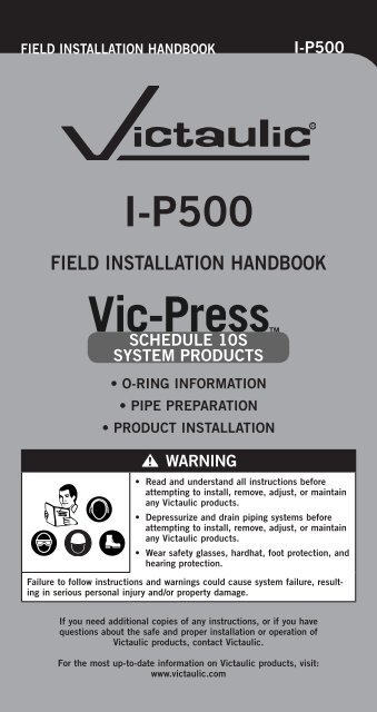 VICTAULIC P591 VIC-Press 45 DEG SCH 10S 2IN Stainless Pipe Elbow