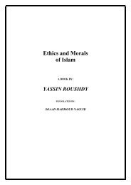 Ethics and Morals of Islam - Mouassa Islamic association