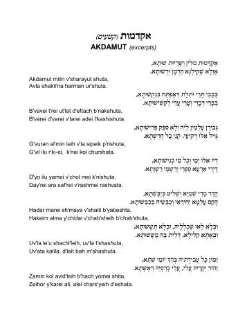 Text, transliteration, and translation of Akdamut at HERJC